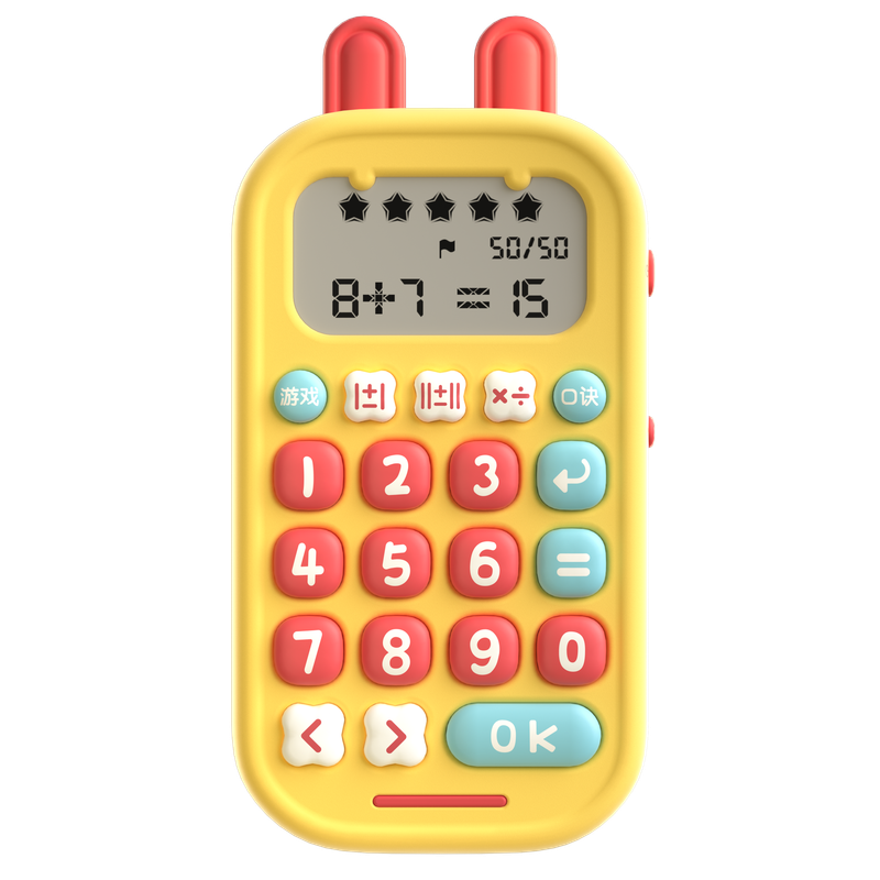 Alilo Oral Arithmetic Exercise Toy