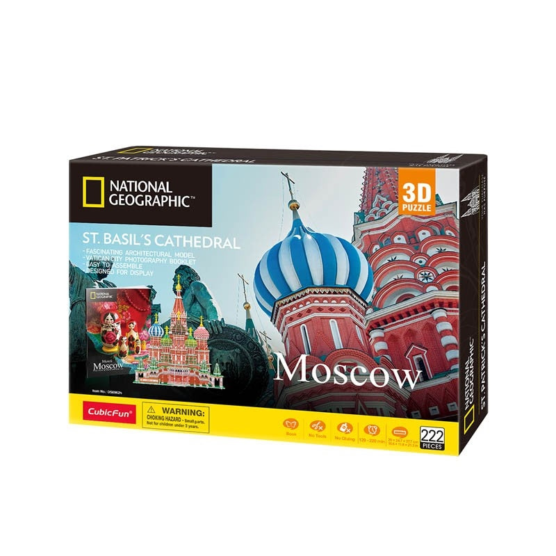 Moscow St Basils Cathedral 222pc 3D National Geographic Puzzle